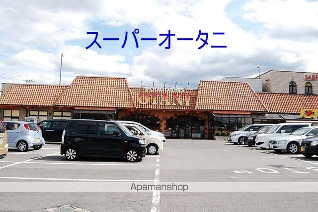 スカイハイツ長谷川の周辺写真