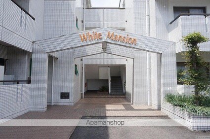 ホワイトマンション[3DK/60m2]の外観3
