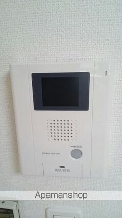 リトルマーメイド[1K/25.56m2]のその他設備