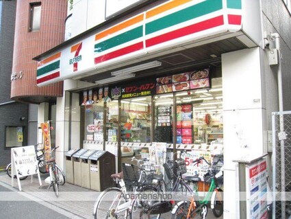 フェリス櫻井[5LDK/87.48m2]の周辺1