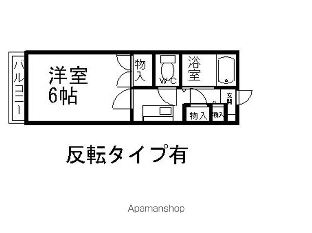 ハッピーハイツ今の間取り写真