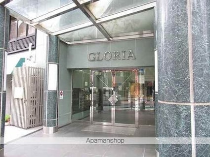 グローリア初穂千駄木・ヴェルデ千駄木[1LDK/40.59m2]のその他内装1