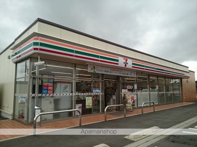 グランヒルAの周辺写真