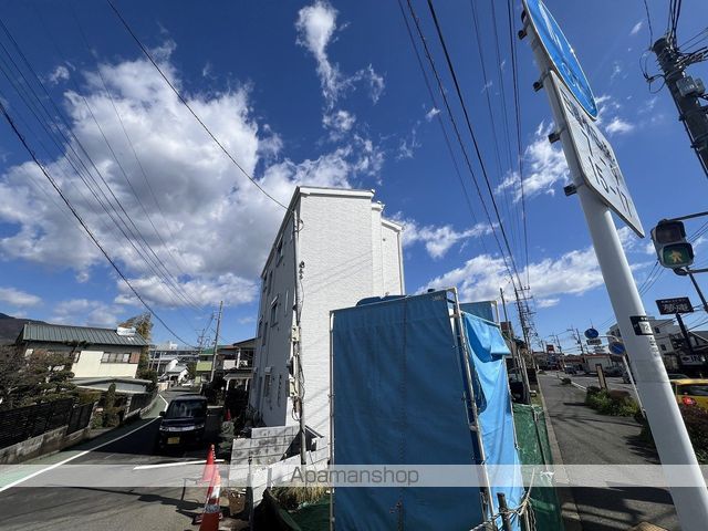 アルナージュの外観写真