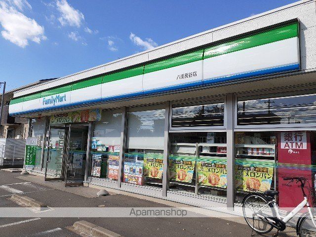 グランデ・コンフォート花水木Ａ 101 ｜ 千葉県八街市八街に193-136（賃貸アパート1LDK・1階・50.01㎡） その18