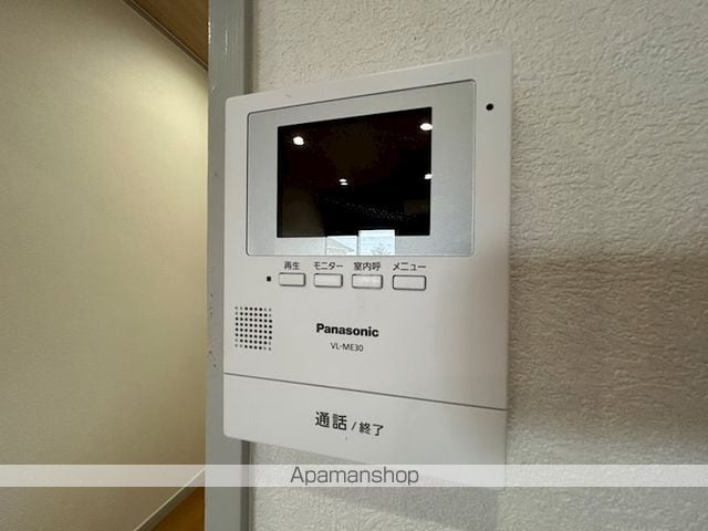 パルセヒルズの内装写真