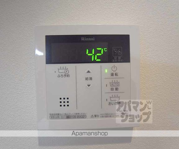 パトラスの内装写真