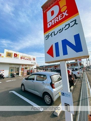 メゾンボヌールの周辺写真