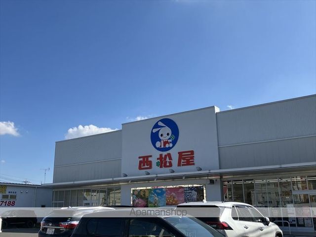 クローバーズヒルAの周辺写真
