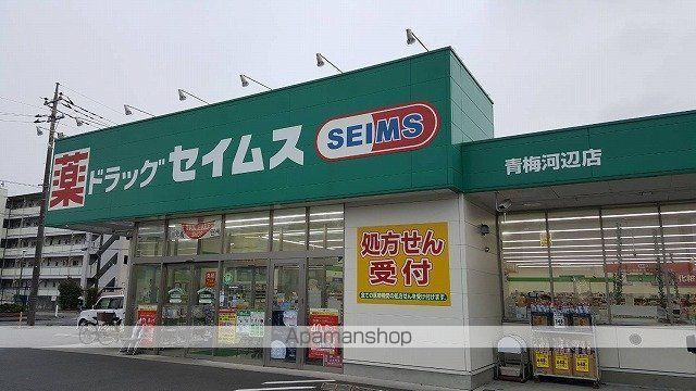 ルシアンの周辺写真