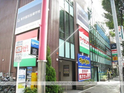 東京都杉並区阿佐谷南３丁目[2K/30m2]の周辺5