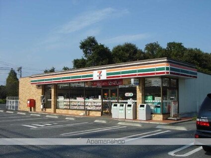 ＲＵＩＮＳ・ＨＩＬＬ（ルインズ・ヒル）[1LDK/45.5m2]の周辺1