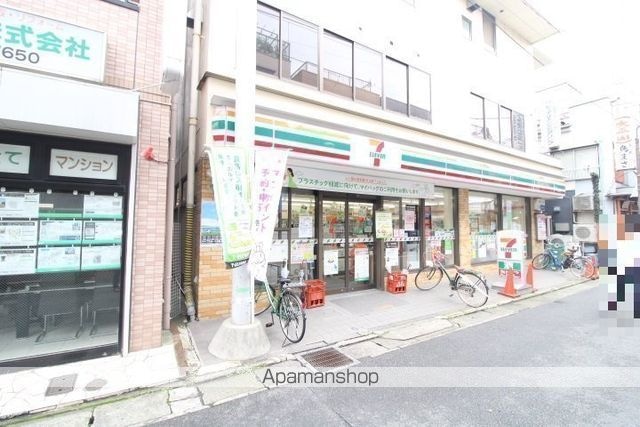 ウェルスクエア二子玉川[1LDK/32.7m2]の周辺7
