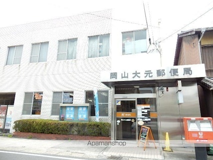 岡山県岡山市北区大元２丁目[1K/19.5m2]の周辺6