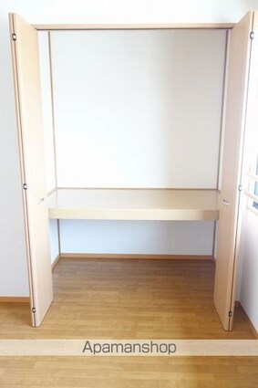 サンボナール[2DK/50.12m2]の収納