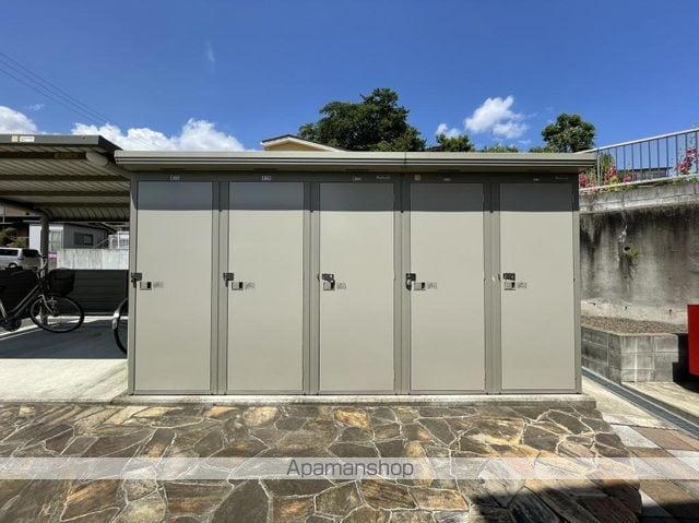 ラディアIのその他写真