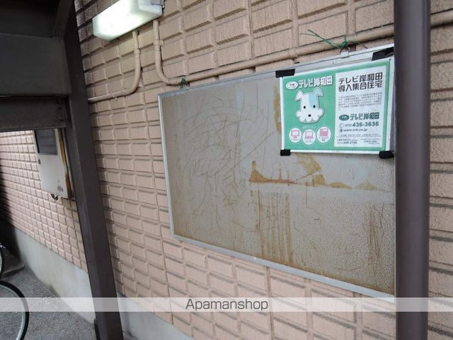 メゾンドールユキのその他写真
