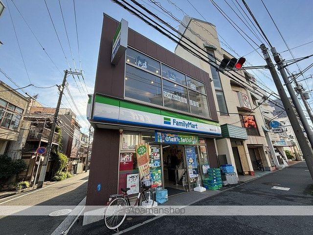 WELLの周辺写真