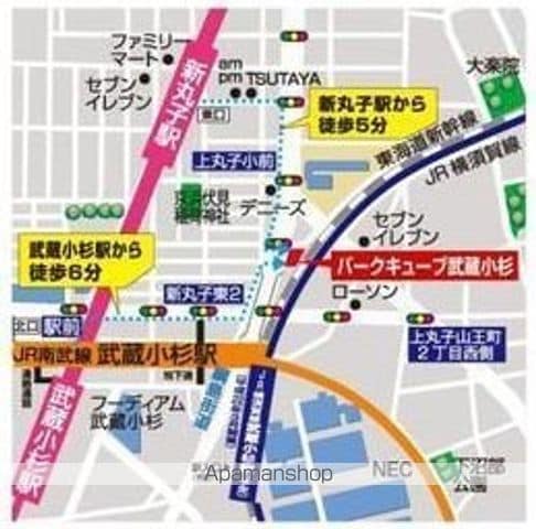 パークキューブ武蔵小杉の周辺写真