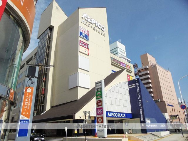 CASA de SOLANAの周辺写真
