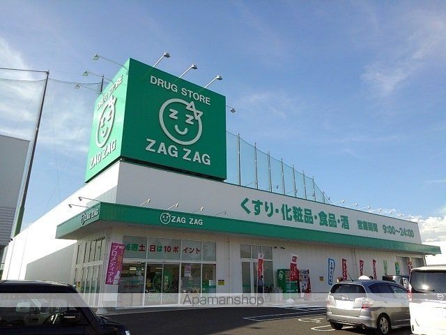 ガーデンハウスM Cの周辺写真
