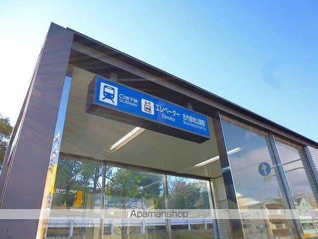Blue Roseの周辺写真