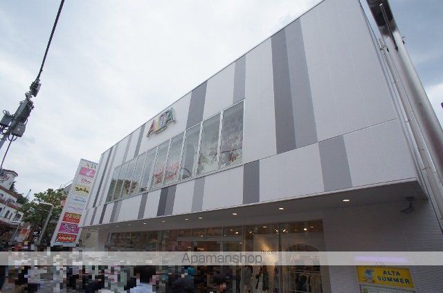 サンバレー原宿の周辺写真