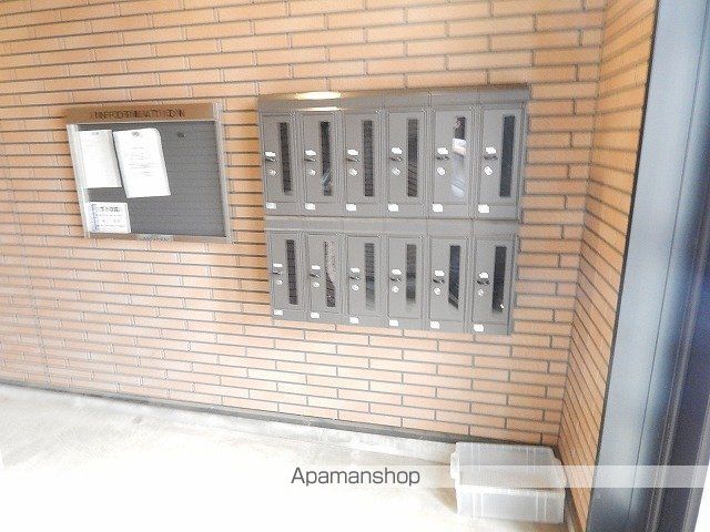 アムール 中原のその他写真