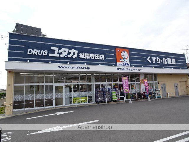 エクセル城陽の周辺写真