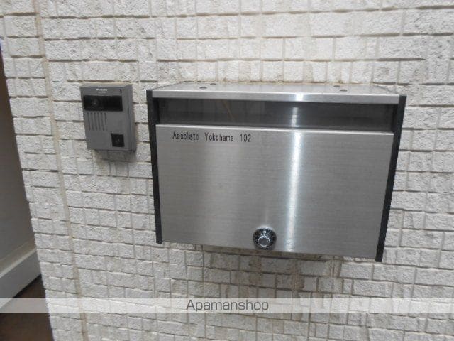アッソラート横浜のその他写真