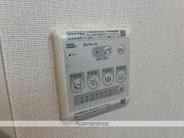 シーズンワンBの内装写真