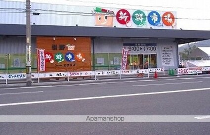 Ｃａｓａ　Ｂｒｏｔｅ　Ｃ棟[2LDK/57.83m2]の周辺3