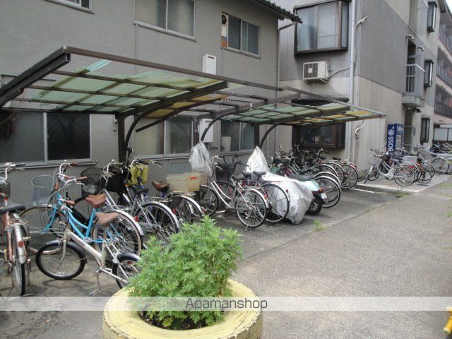 第五星ヶ丘マンションのその他写真