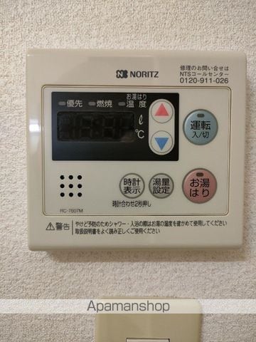 アムールの内装写真