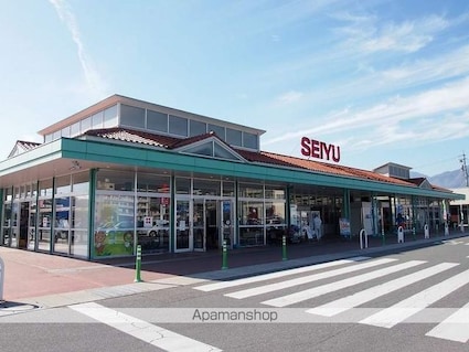 長野県飯田市上郷別府[1LDK/46.79m2]の周辺1