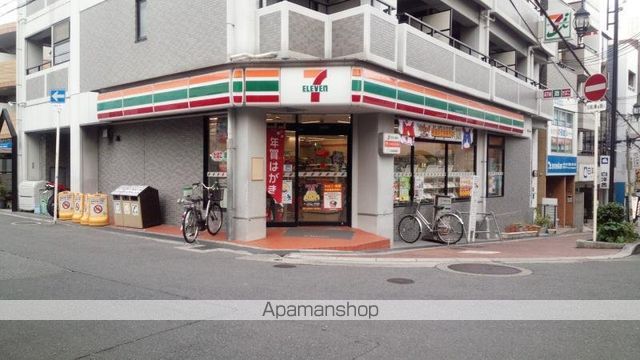 サンレムート千里山の周辺写真