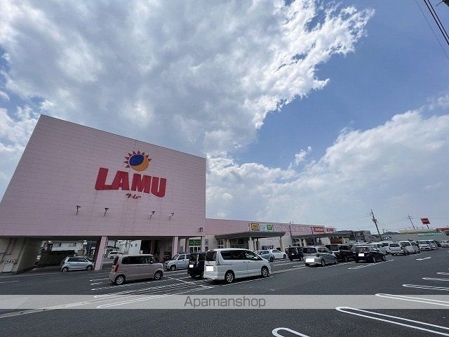 レオパレスアフロディーテの周辺写真