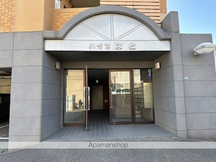 ハイツはと[2LDK/57m2]の共用部4