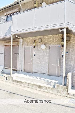 三洋北町ハイツの外観写真