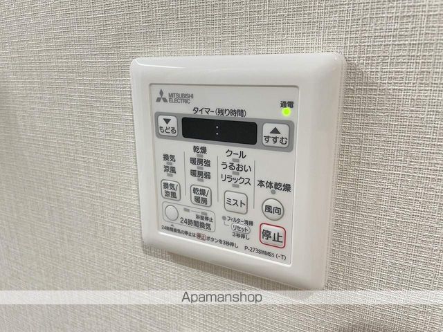 アイビーシーレジデンスウエストの内装写真