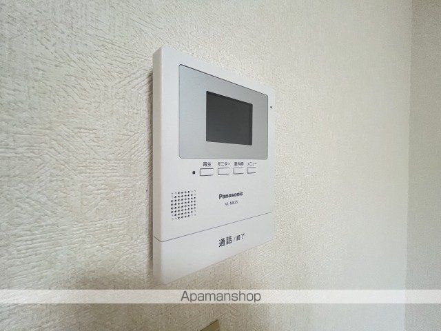 アーバンシティの内装写真