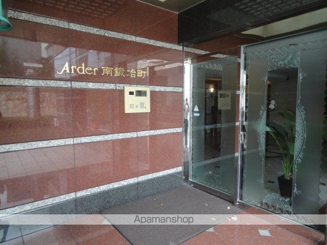 アルデール南鍛冶町の外観写真