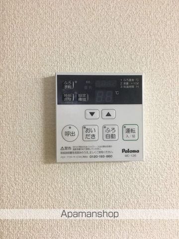 ドルチェ井上の内装写真