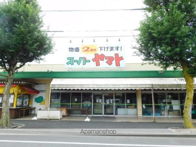 ロイヤルシティーハンターの周辺写真