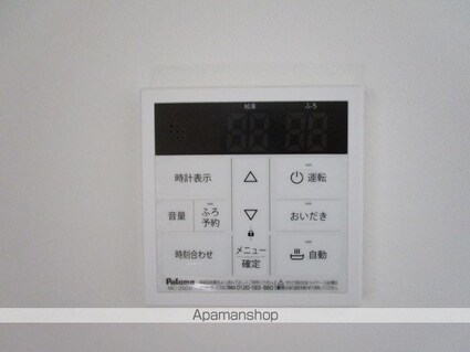 ドミール津志田[1LDK/49.17m2]の内装7