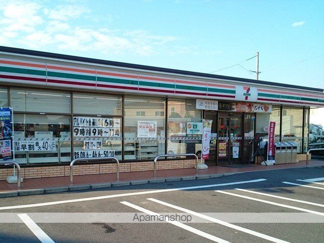 ピッツィカートIの周辺写真