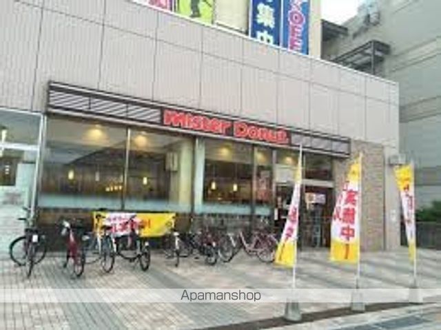 シードパレスの周辺写真