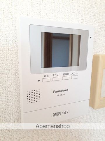 サンライトヒルの内装写真