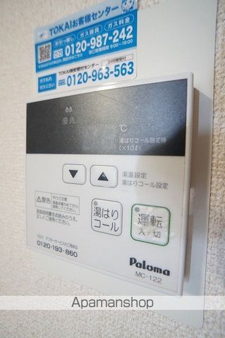 エスポワールの内装写真