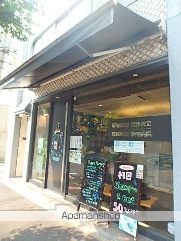 G−FLATの周辺写真